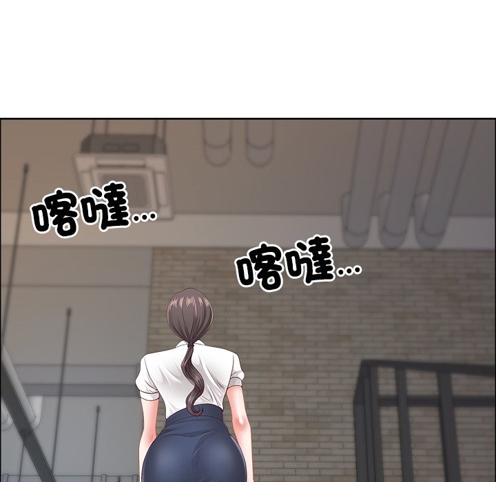 最强男人第59話