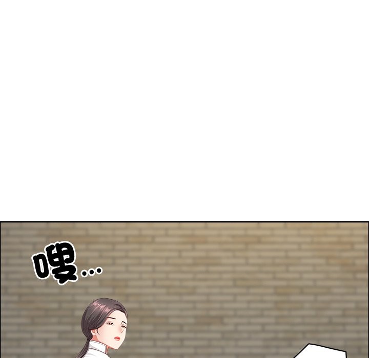 最强男人第60話