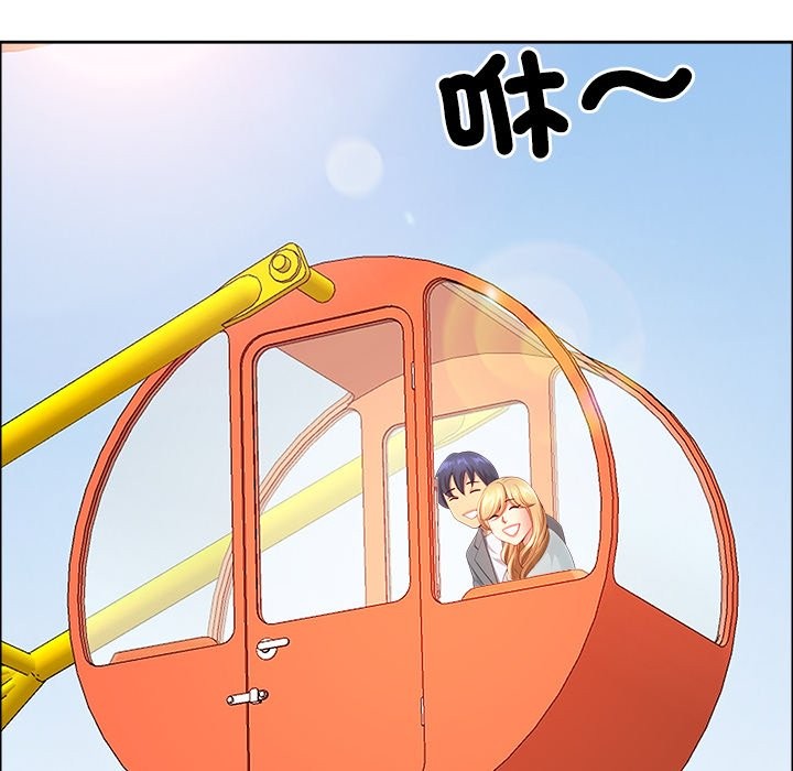 最强男人第60話