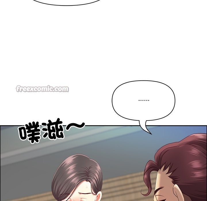 最强男人第61話