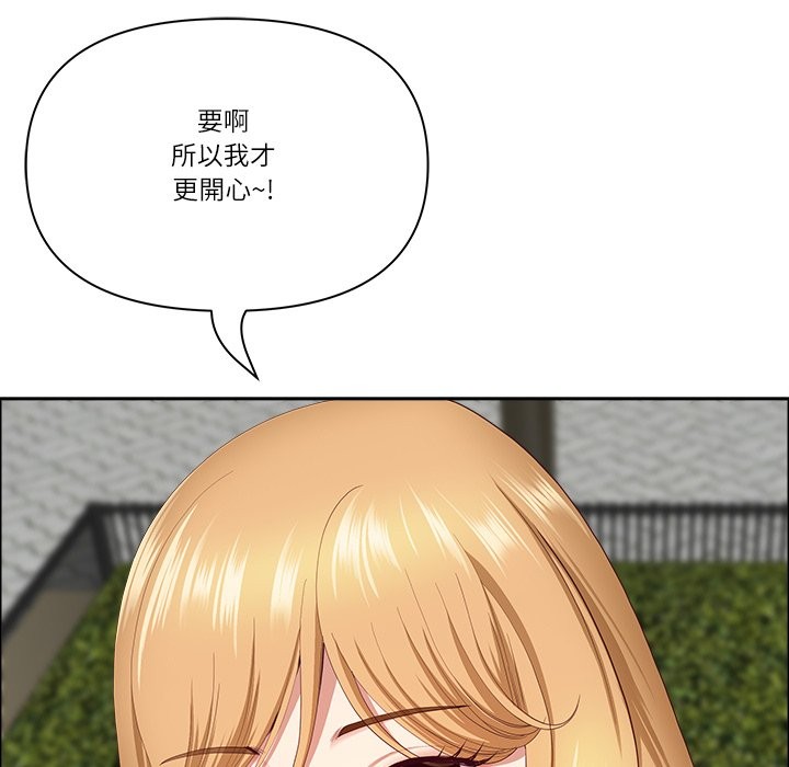 最强男人第61話