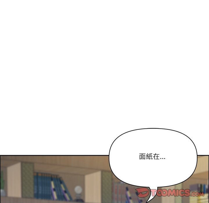 最强男人第62話