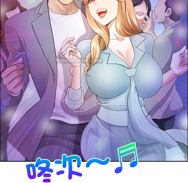 最强男人第62話