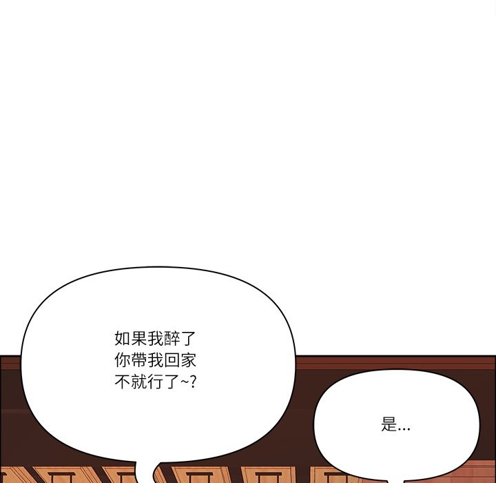 最强男人第62話