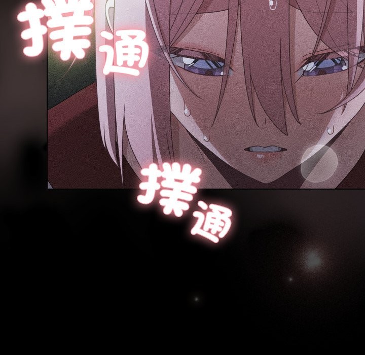 幸福来得太突然第60話