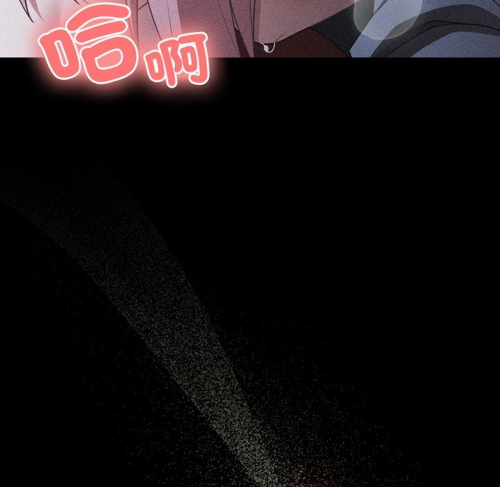 幸福来得太突然第60話