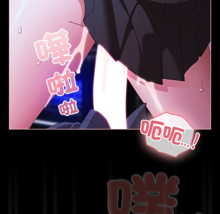 幸福来得太突然第60話