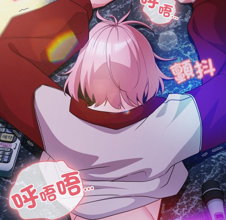 幸福来得太突然第61話