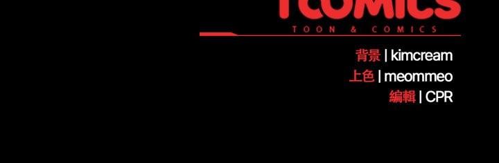 幸福来得太突然第61話