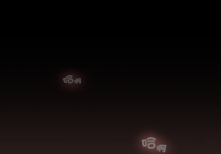 校花的双面生活第25話