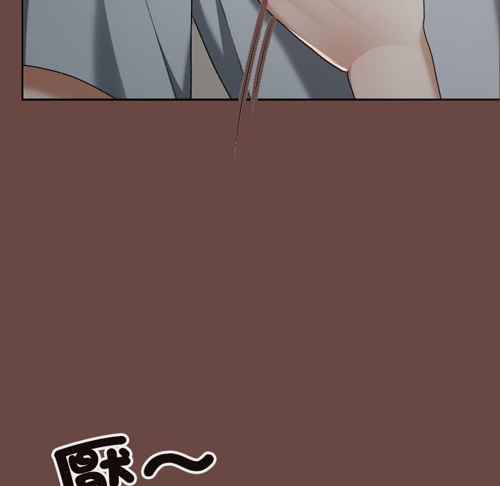 校花的双面生活第25話