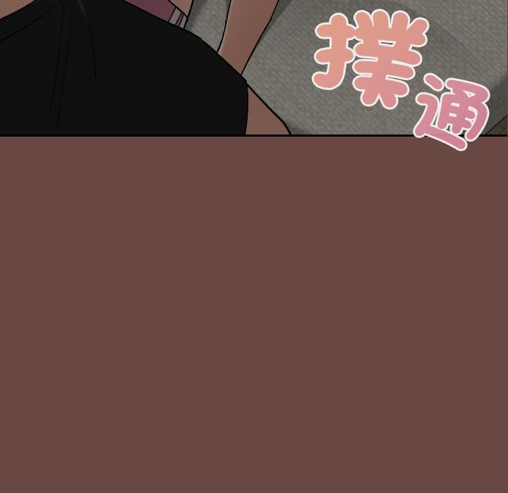 校花的双面生活第25話