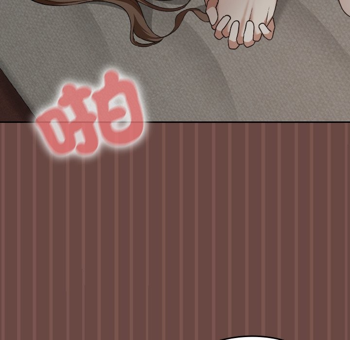 校花的双面生活第25話