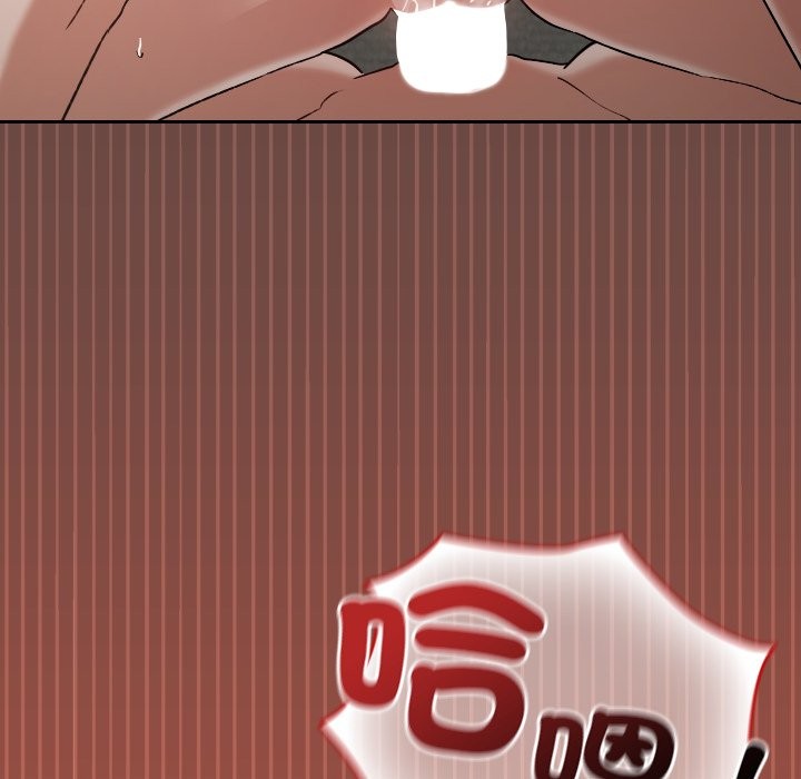 校花的双面生活第26話