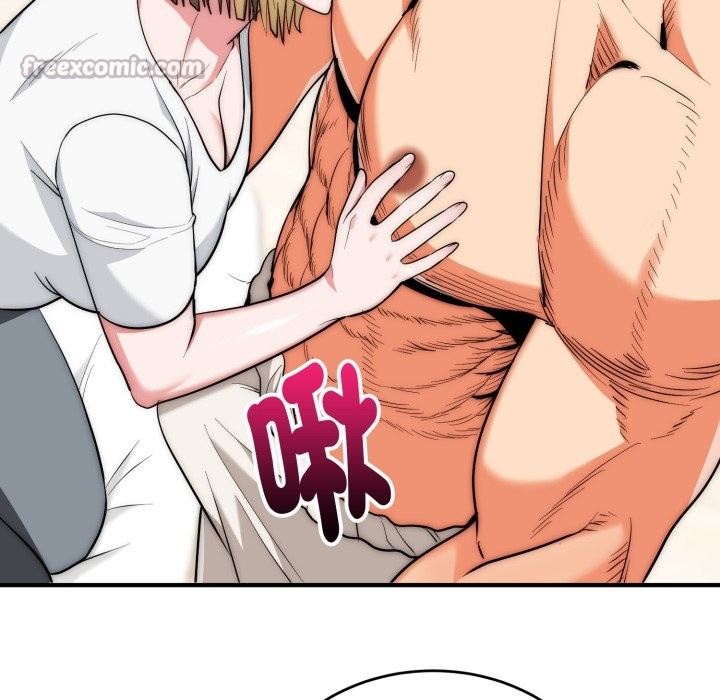 神雕闯都市第24話