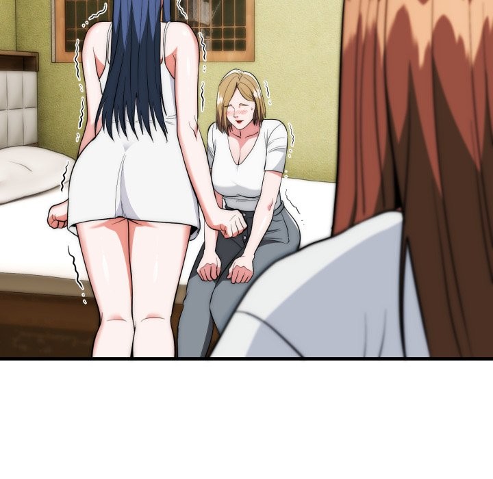 神雕闯都市第25話