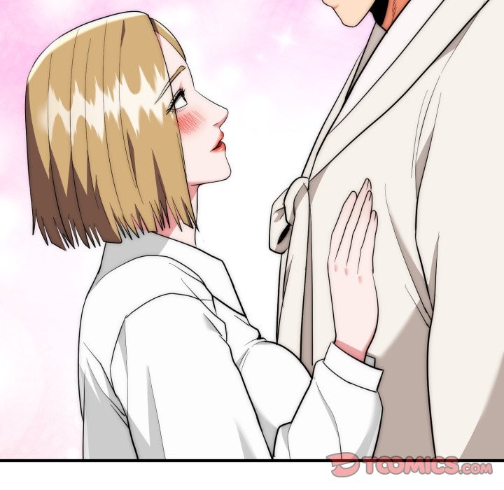 神雕闯都市第26話