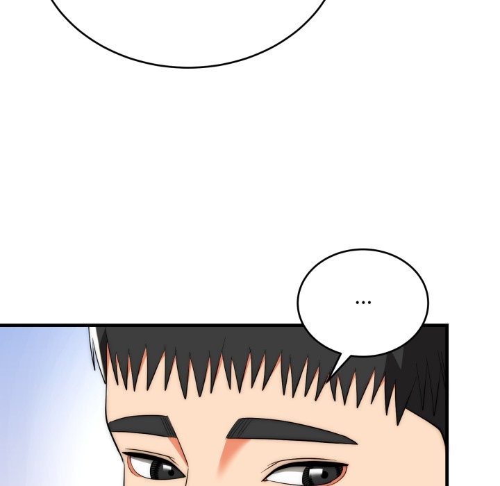 神雕闯都市第26話