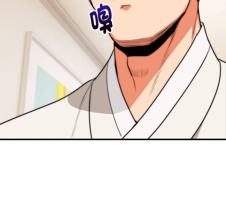 神雕闯都市第26話