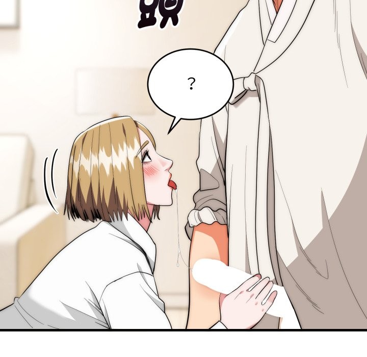 神雕闯都市第26話