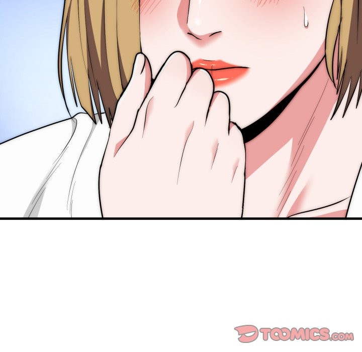 神雕闯都市第26話