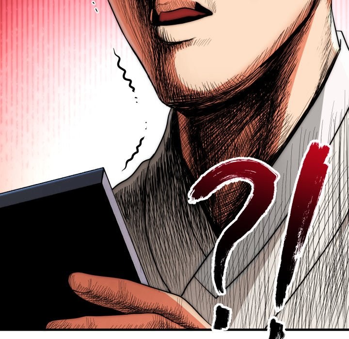 神雕闯都市第26話