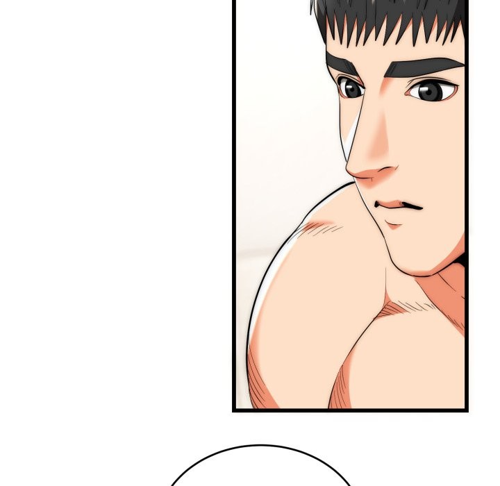 神雕闯都市第27話