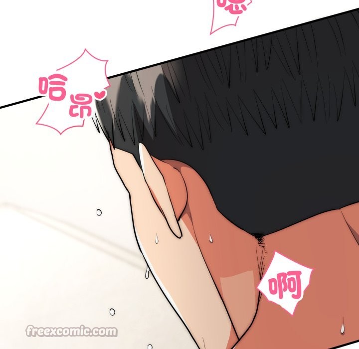 神雕闯都市第27話