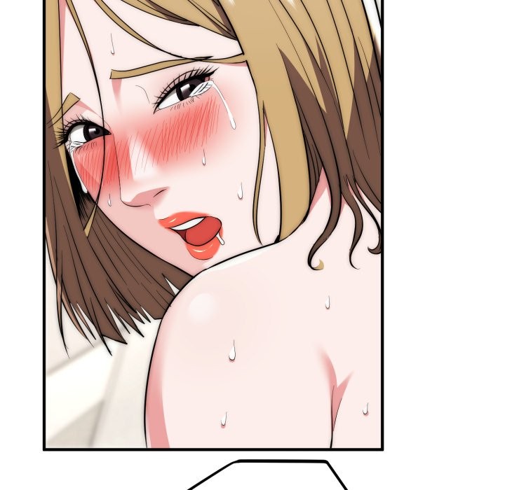 神雕闯都市第28話