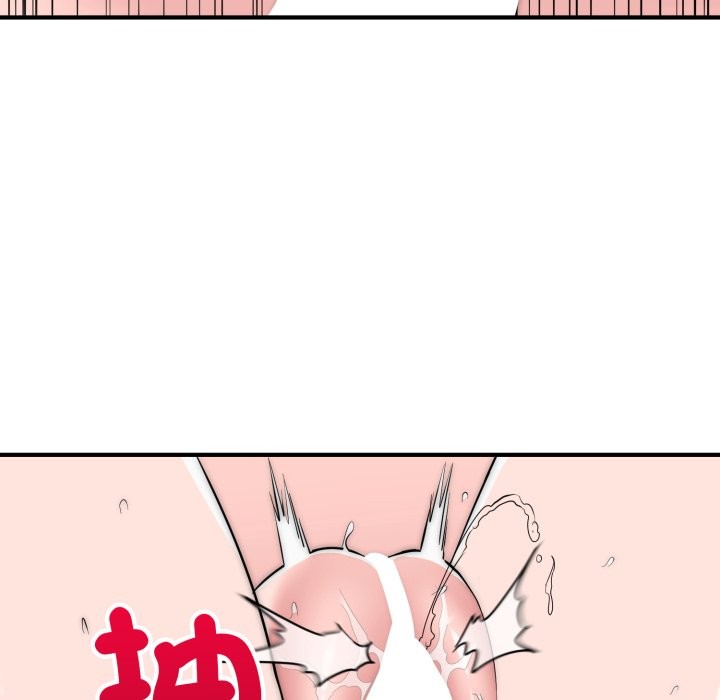 神雕闯都市第28話