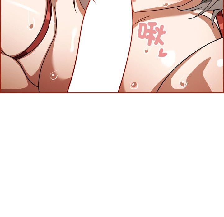 调教开关：第二季第21話