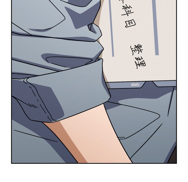 调教开关：第二季第23話