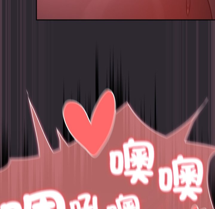 男人稀缺的异世界第22話