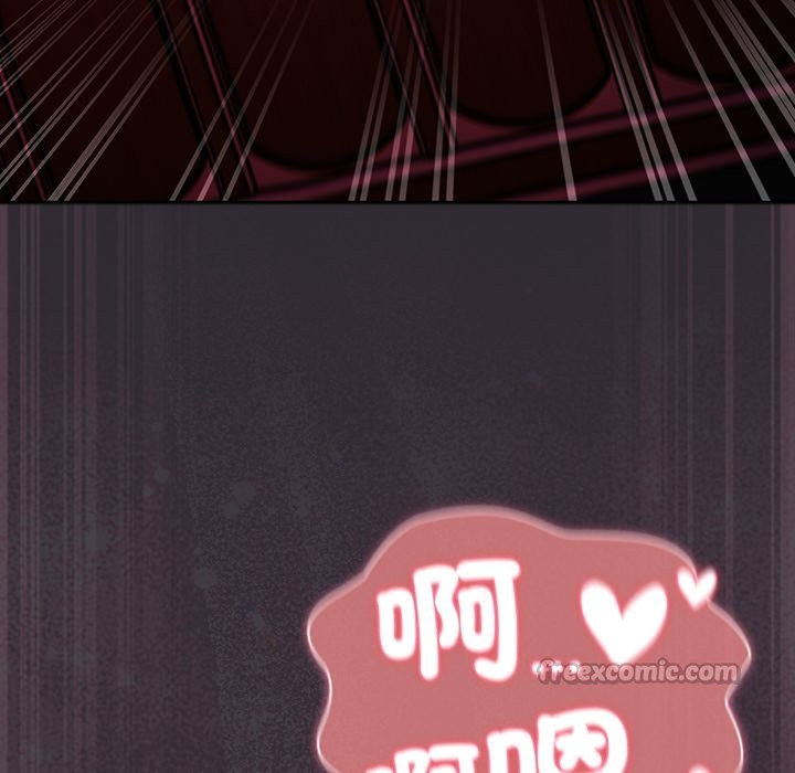 男人稀缺的异世界第22話