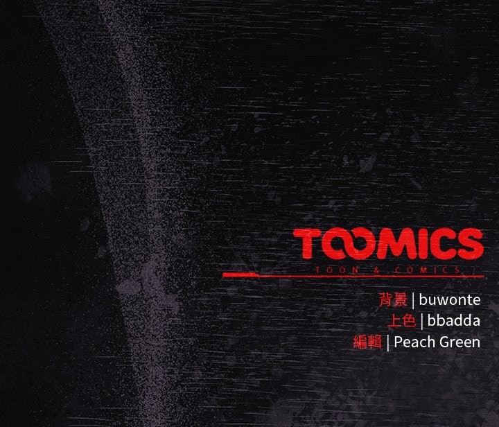 男人稀缺的异世界第22話