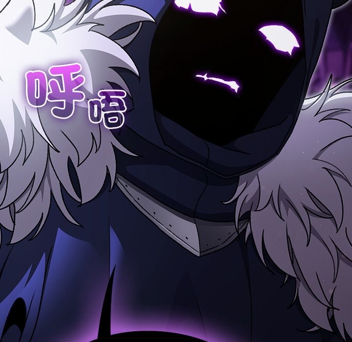 男人稀缺的异世界第23話