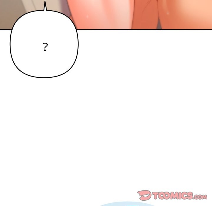 她们教会我的事第16話