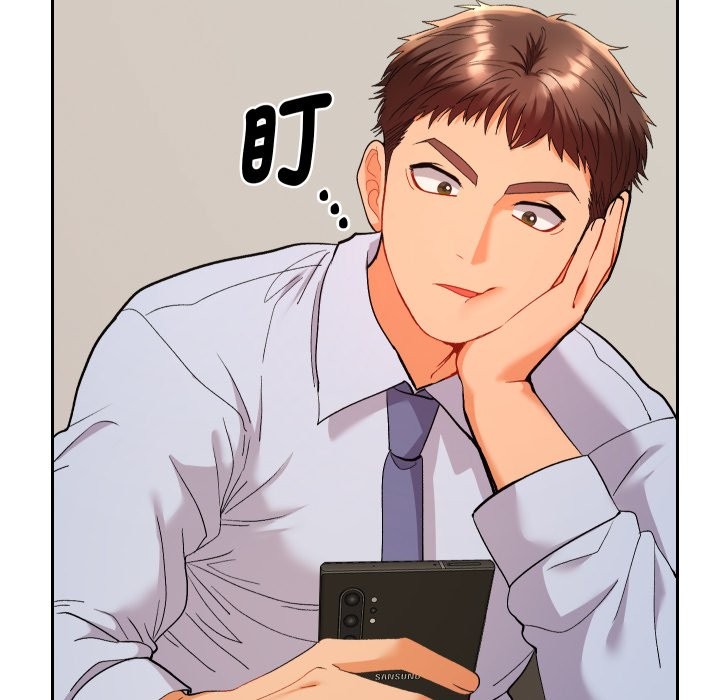 她们教会我的事第16話