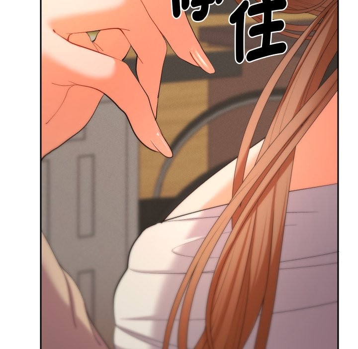 她们教会我的事第18話