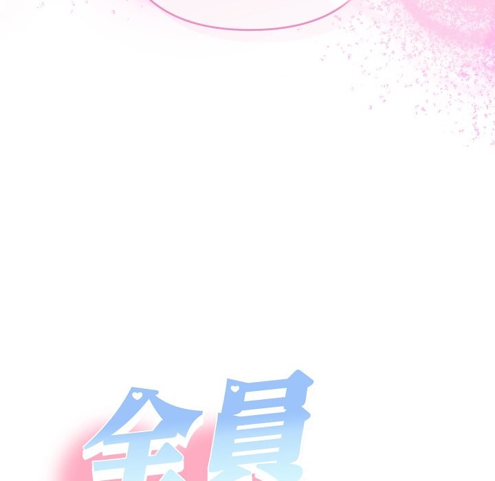 她们教会我的事第19話