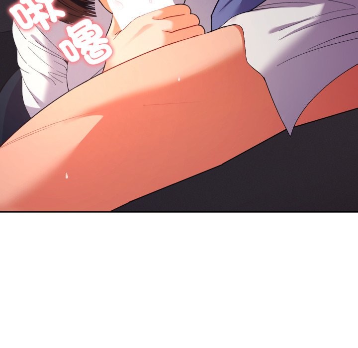 她们教会我的事第19話