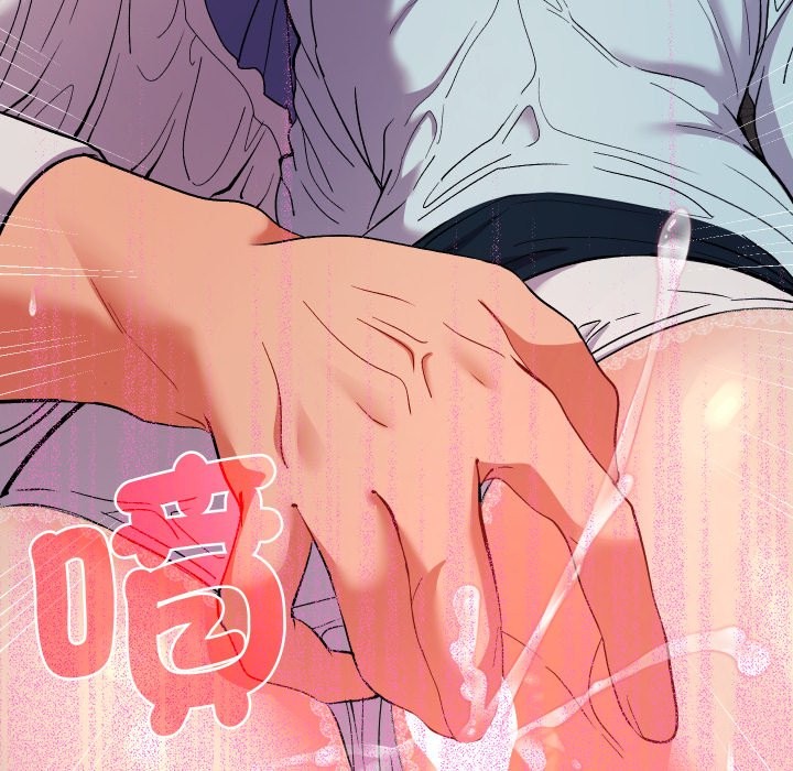 她们教会我的事第19話