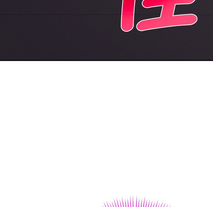 她们教会我的事第19話