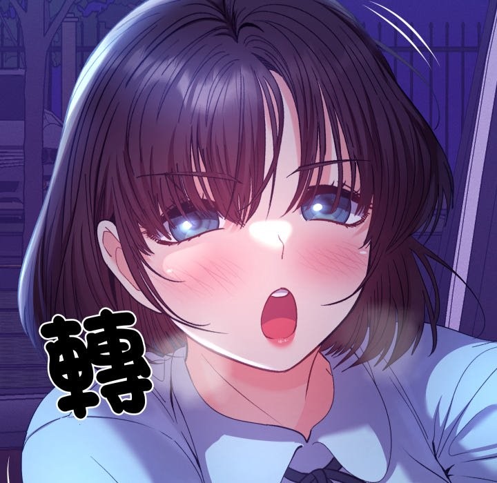 她们教会我的事第20話