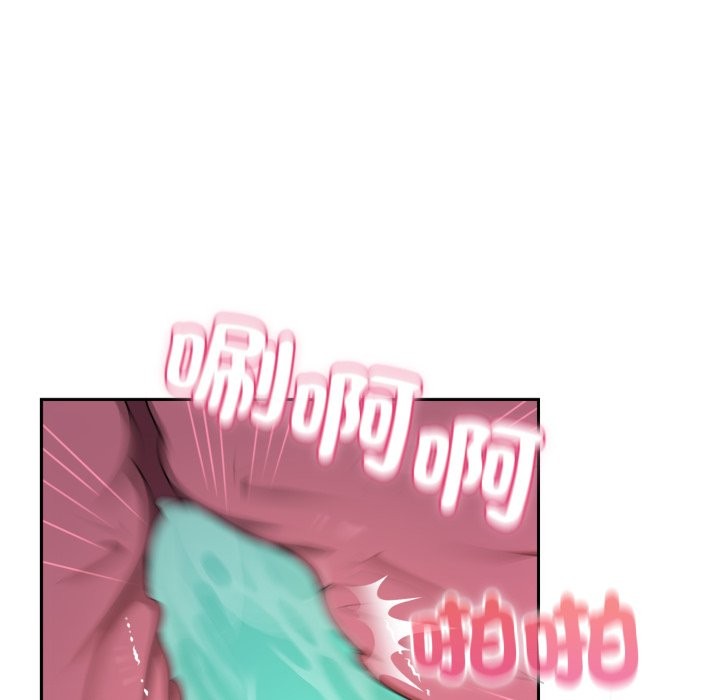 野兽的王国第10話