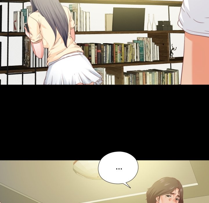 无法上色的关係第13話