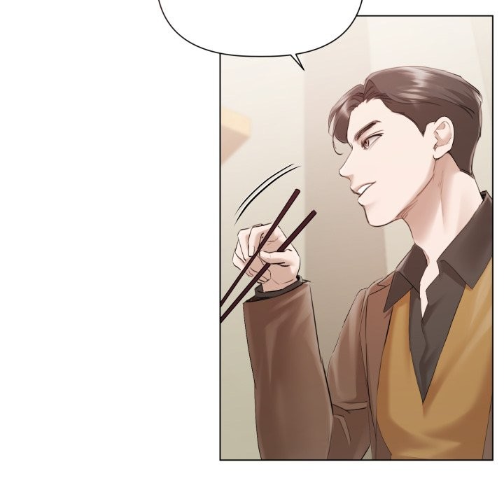 契约的代价第14話