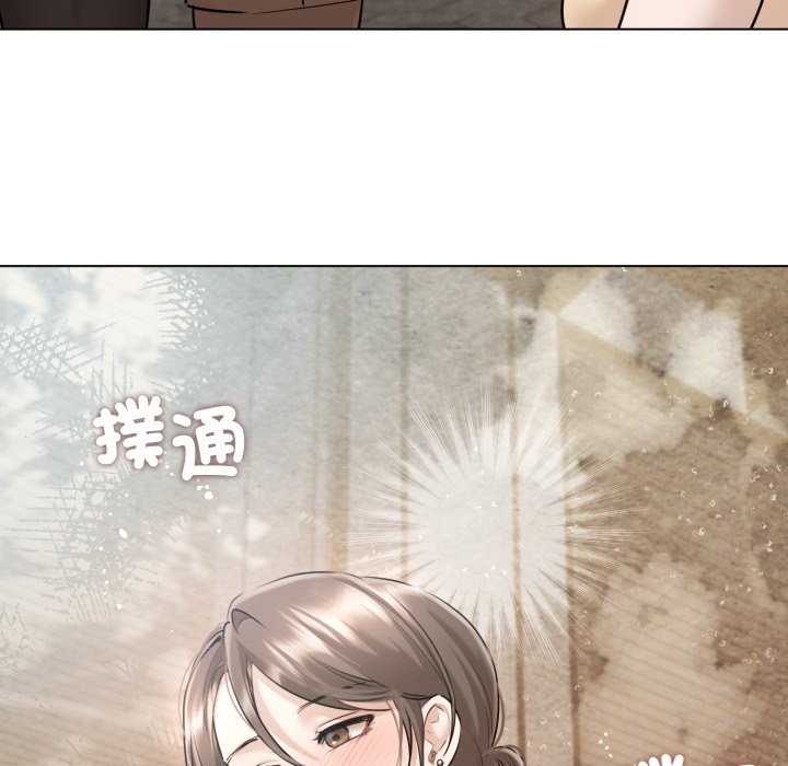 契约的代价第14話