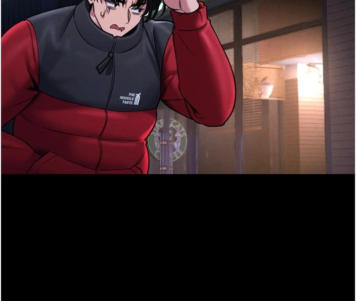 馆长是大野狼第1话-性爱道馆养成记