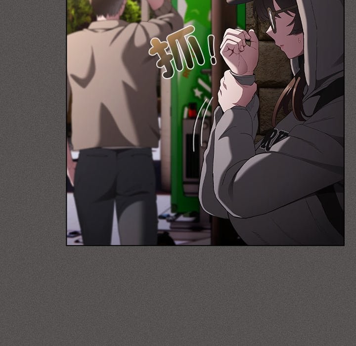 神圣陷阱第32話